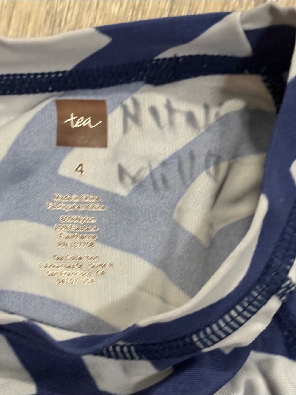 Tea Collection Rashguard - Picture 5 of 5
